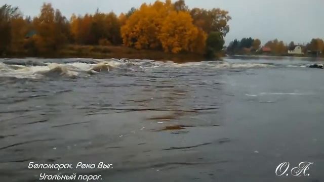 Порывы ветра и шум реки. Угольный порог. Парк смотреть онлайн