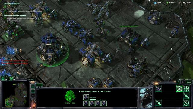 StarCraft II ПРОХОЖДЕНИЕ "С НОЖОМ У ГОРЛА 2" ЧАСТЬ 14 (БЕЗ КОММЕНТАРИЕВ) 1080p смотреть онлайн
