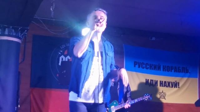 Гурт "МЕРІ". Docker-pub. 18.11.2022. Пісня "Просто прощай" смотреть онлайн