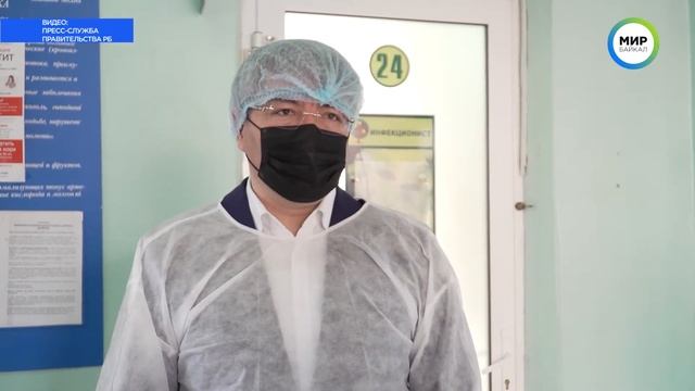 Call-центры в Улан-Удэ проверены смотреть онлайн