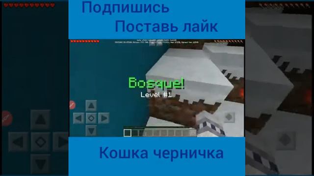 Игра майнкрафт. Пытались найти кнопку😑 смотреть онлайн