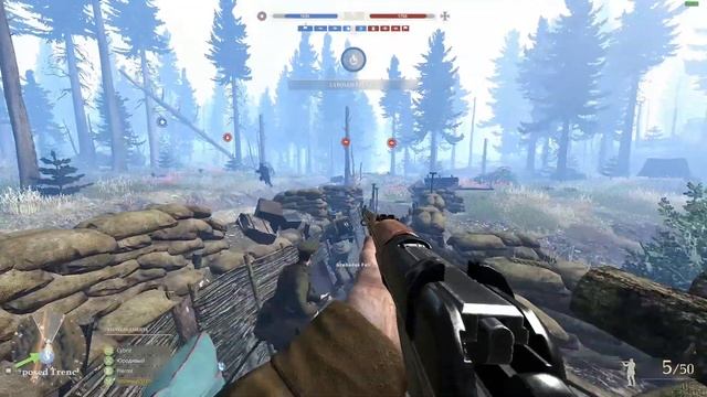 Tannenberg & Verdun Bug смотреть онлайн