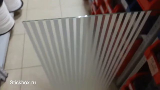 Статическая витражная пленка, d-c-fix, Полосы смотреть онлайн