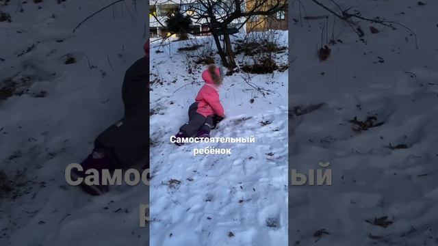 Есения и ее усердие ??? смотреть онлайн