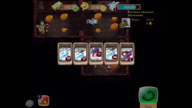 Продвигаемся в топ турнира! [Крысы онлайн #3] смотреть онлайн