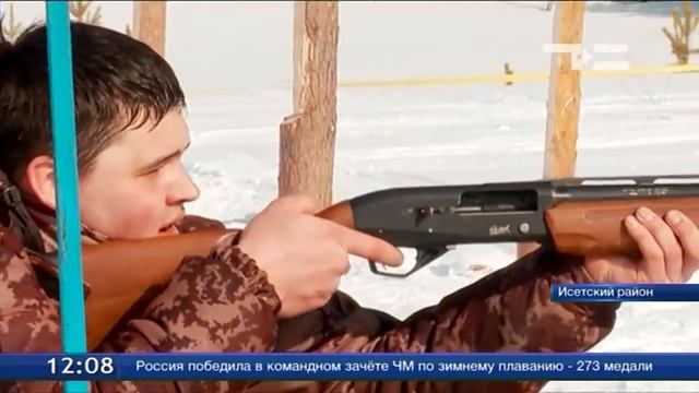 В Исетском районе прошел чемпионат по полиатлону смотреть онлайн