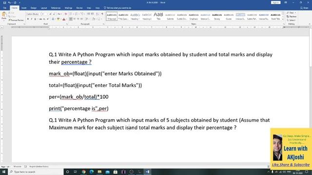 Python Program :: input marks obtained of students and Total Marks and display their percentage смотреть онлайн