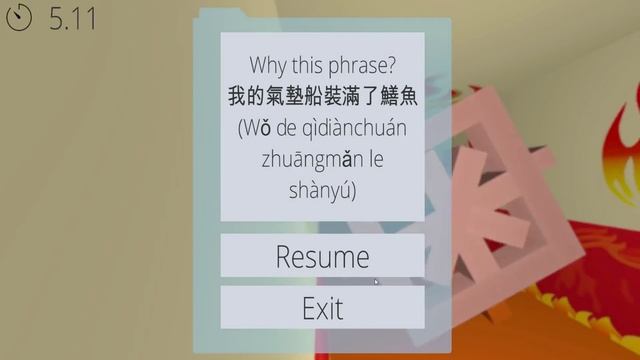 Learn Language with Approaching Blocks смотреть онлайн