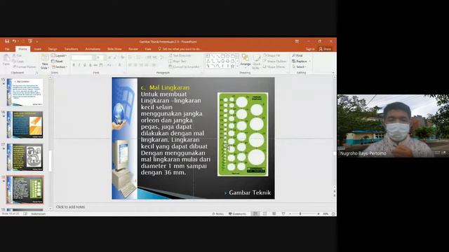 WEBINAR // GTO // PERALATAN GAMBAR TEKNIK смотреть онлайн