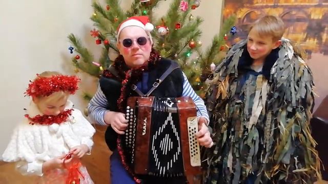 Колядки на Старый Новый год смотреть онлайн