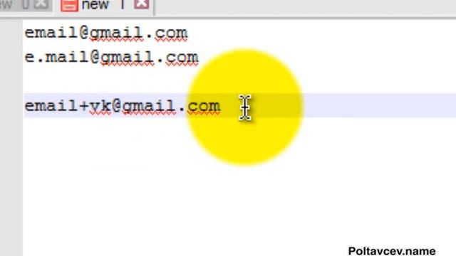 Возможности почтового адреса Gmail смотреть онлайн