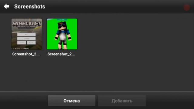 (Туториал) как сделать 3D позу для превью смотреть онлайн
