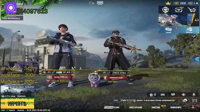 МИНИ-СТРИМ! ИГРАЕМ КЛАССИКУ И МЕТРО!? PUBG MOBILE смотреть онлайн