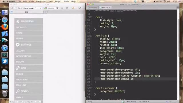 15  Плавные переходы Transition CSS3