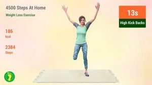 4500 шагов дома Упражнения для ходьбы для похудения