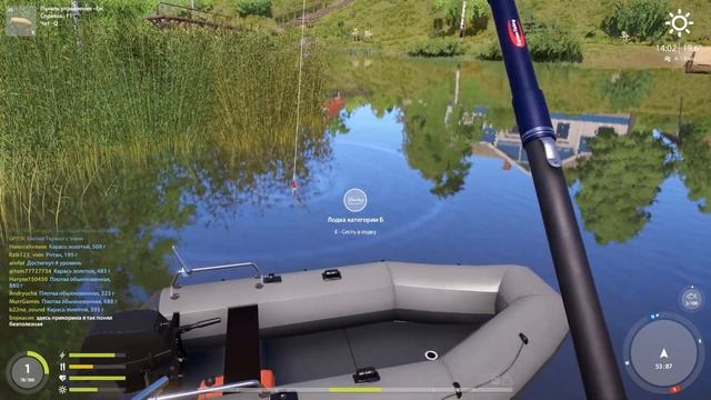 РУССКАЯ РЫБАЛКА 4 - первый взгляд после долгого перерыва. Как начать играть? смотреть онлайн