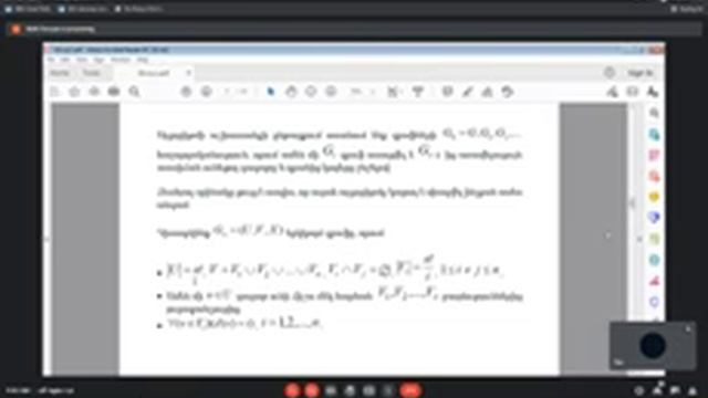 Комбинаторные алгоритмы Лекция 02.09.21 смотреть онлайн