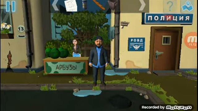 прохождение игры бара дача смотреть онлайн