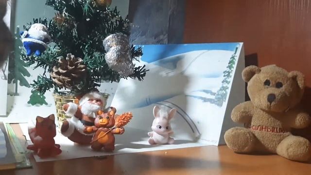 Капитошки Сказка Как Мишка Новый год встречал гр 1,2,3,4 21 12; гр 5,6,7,8 22 12; гр 9,10 23 12 смотреть онлайн