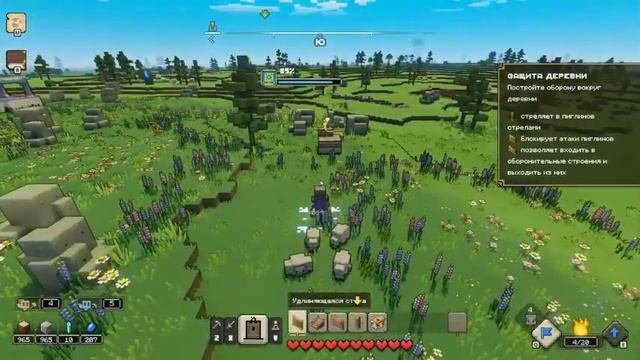 Minecraft Legends/верхний мир спасения жителей нападения пиглинов уничтожения форпост пинглинов #1 смотреть онлайн