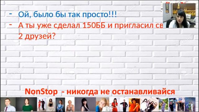 Как открыть звание Директор за неделю смотреть онлайн