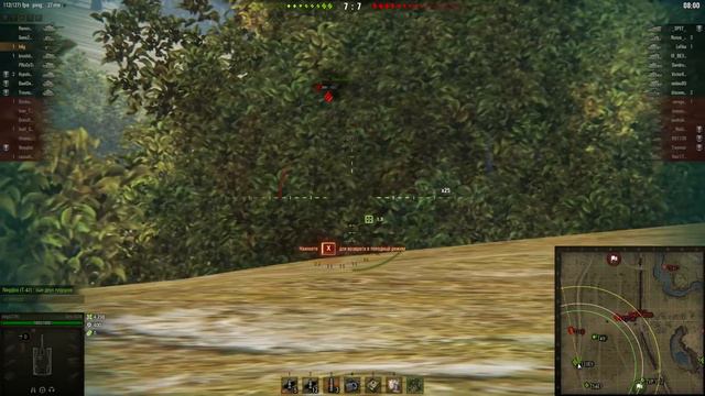 КОГДА ЗАГНУТСЯ ТАНКИ, И ЧТО ПРИДЕТ ИМ НА СМЕНУ? [World of Tanks ] смотреть онлайн