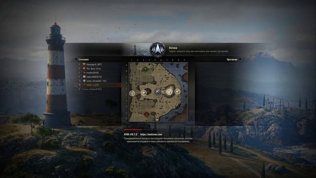 НАТИСК / РАЗДАЧА ЗОЛОТА #wot #миртанков #worldoftanks смотреть онлайн