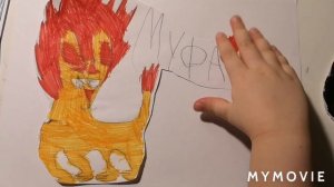 Drawings and overview of figures The Lion King / Рисунки  и обзор фигурок Король Лев