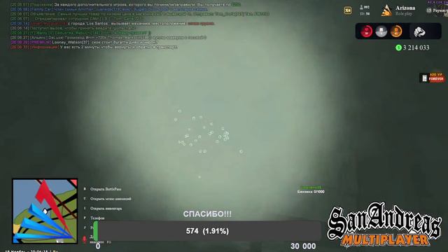 Стрим Жизнь майнера на PAYSON  на ARIZONA RP SAMP  // РОДИНА РП Северный округ  путь к PREMIUM VIP