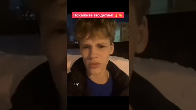 Ваша жизнь зависит только от вас! Выбор только за вами! смотреть онлайн