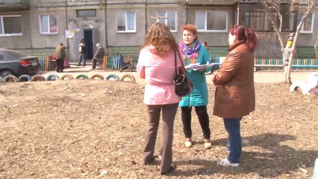 Споры вокруг ОДН смотреть онлайн