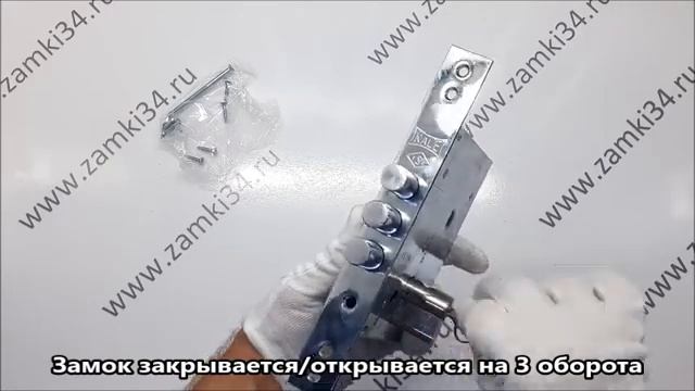 Замок врезной цилиндровый KALE KILIT 257 смотреть онлайн