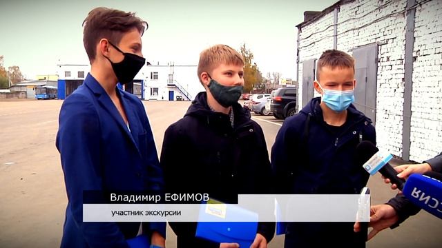 Школьникам Тверской области показали работу «Верхневолжского АТП» смотреть онлайн