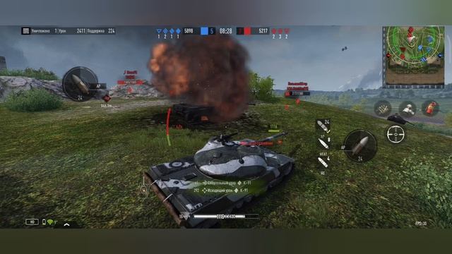 к91 пробный бой