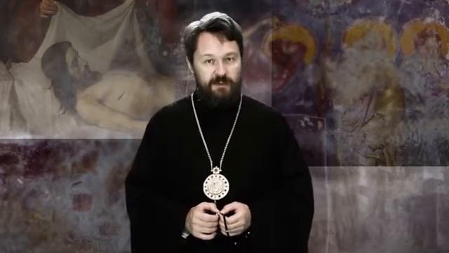 Первая весть о воскресении Иисуса Христа. Иларион Алфеев смотреть онлайн