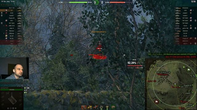 121. 3 отметки. 93%. ФИНАЛ смотреть онлайн