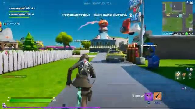 День рождения Фортнайт#Розыгрыш#Скинов#Разбой#стрим смотреть онлайн