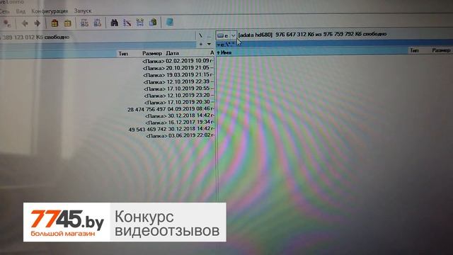 Внешний жесткий диск ADATA HD680 Видеоотзыв (обзор) Андрея смотреть онлайн