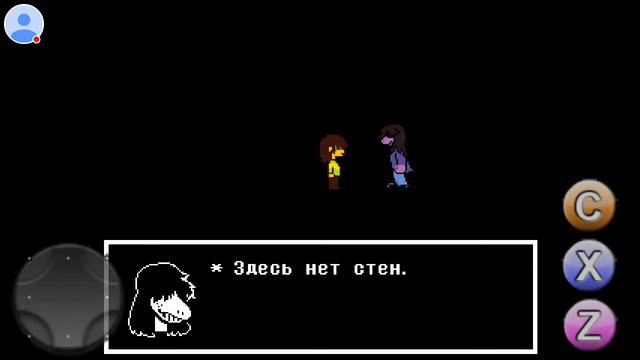 НАЧАЛО ПУТИ | Прохождение Deltarune #1 смотреть онлайн