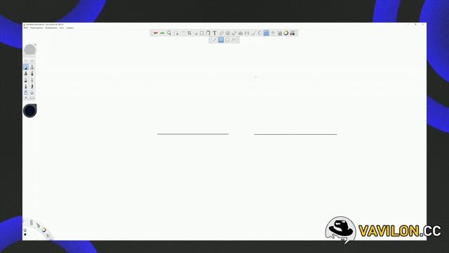 №8. Урок 7. Объёмы как основной элемент движения рынка