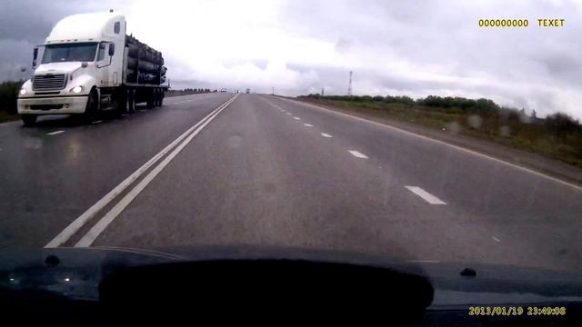 НОВЫЙ ОТРЕЗОК ДОРОГИ ПЕРМЬ КУКУШТАН 14 09 16 смотреть онлайн