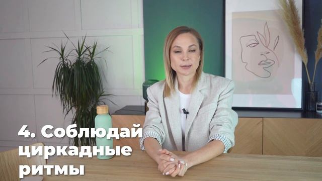 Как похудеть без диет!!! смотреть онлайн