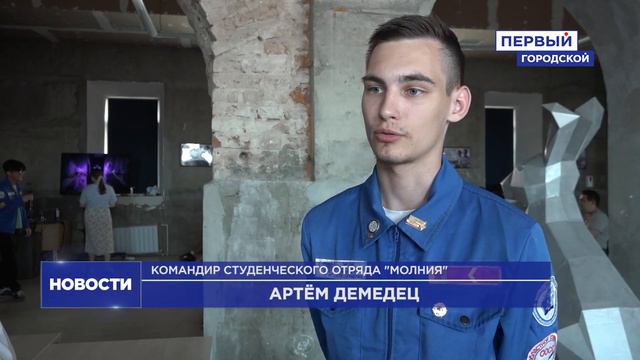 ОМСКИЕ СТУДЕНТЫ ЕДУТ НА БАМ смотреть онлайн