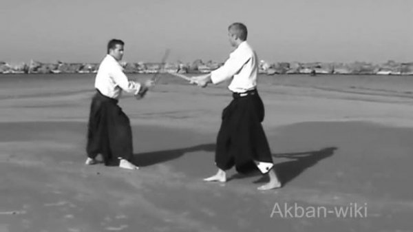 Shichi no awase - Aikido weapons in the Akban wiki
