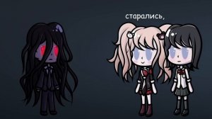 Данганронпа 3 отчаяние в двух словах