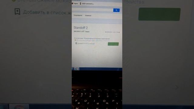 как посмотреть сколько у тебя герц на ноутбуке смотреть онлайн
