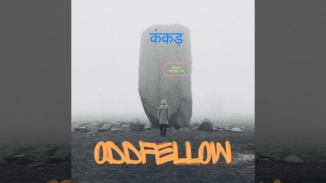 Drop-City Players смотреть онлайн