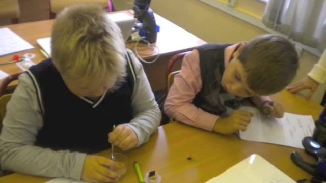 "Тела, вещества, частицы". 3 класс "Б" смотреть онлайн