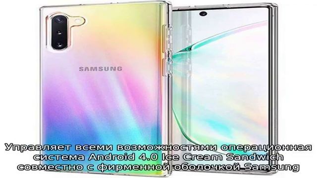 Планшет samsung galaxy note n8000: обзор модели и отзывы покупателей смотреть онлайн