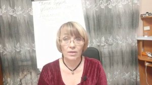 КТО УБИРЁТ ОСТАТКИ ВЗОРВАВШЕЙСЯ  ЭЛИТЫ Ирина ПЕЛИХОВА #римский клуб #элита #осознание